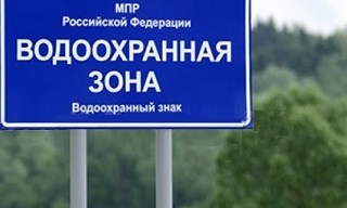 Разработка проекта зон санитарной охраны (ЗСО) для водоснабжения в Чусовой в октябре