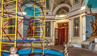 Обследование объектов культурного наследия в Чусовой: цена от 21732 руб. от ПромМир-Чсв