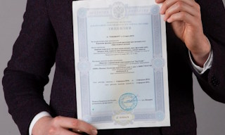 Получить лицензию МЧС на монтаж и обслуживание систем пожарной безопасности в Чусовой в октябре