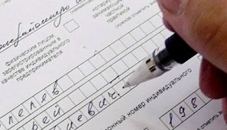Оформление декларации о соответствии ЕАЭС от ПромМир-Чсв в Чусовой, цена от 20896 руб.
