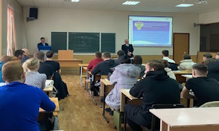 Профессиональная подготовка к проверке Ростехнадзора в Чусовой в октябре
