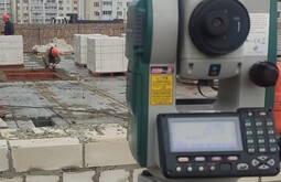 Сертификация ISO 14001 Чусовой